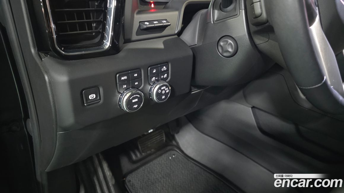 GMC Sierra 2023