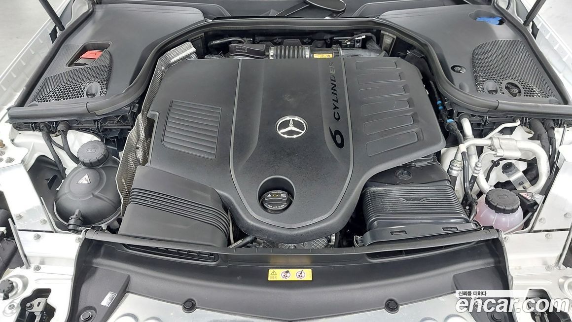 Mercedes-Benz E-Class 2023