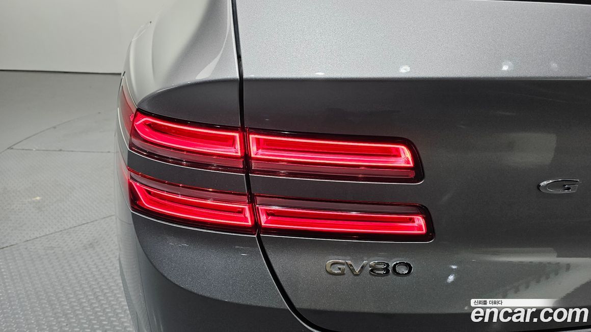 Genesis GV80 2023
