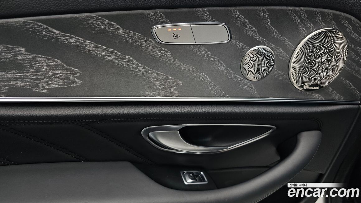 Mercedes-Benz E-Class 2023