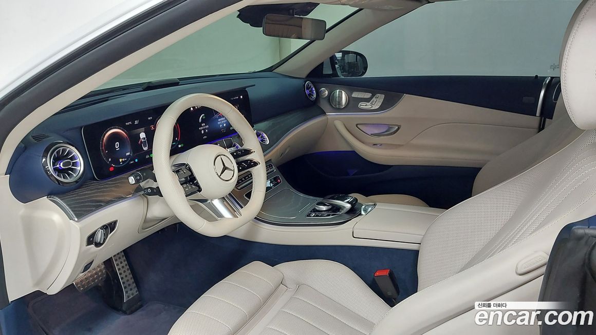 Mercedes-Benz E-Class 2023