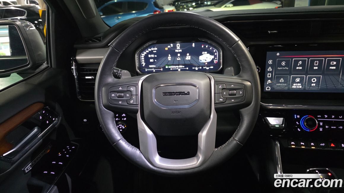 GMC Sierra 2023