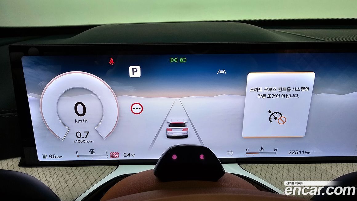 Genesis GV80 2024