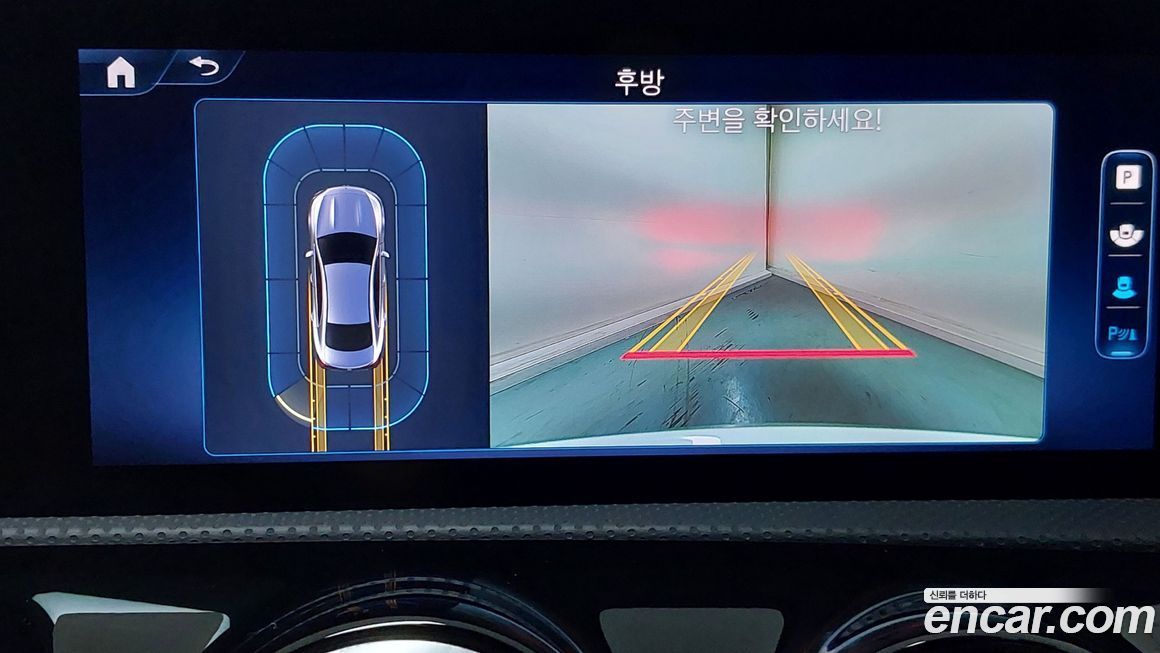 Mercedes-Benz CLA-Class 2025