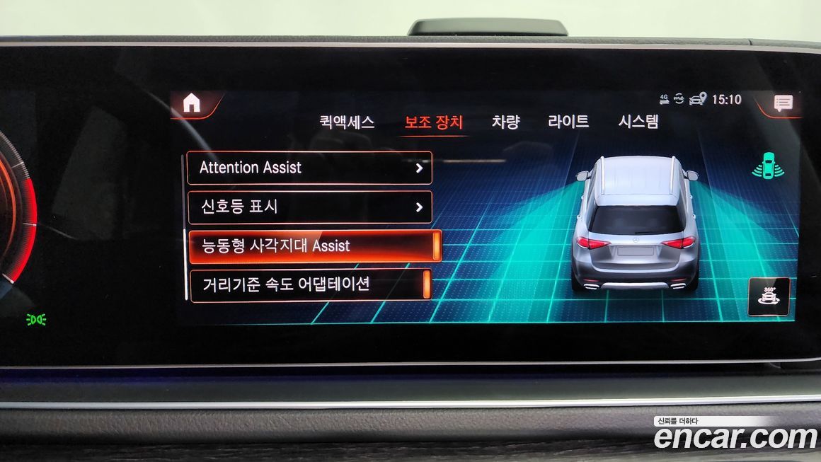 Mercedes-Benz GLE-Class 2022