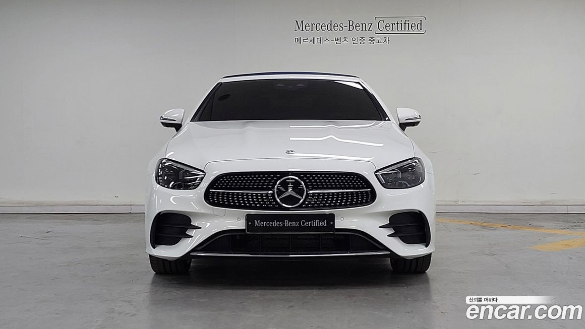 Mercedes-Benz E-Class 2023