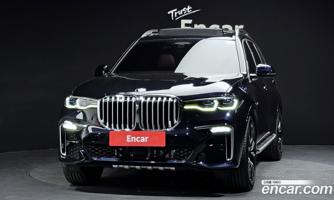 BMW X7 2021