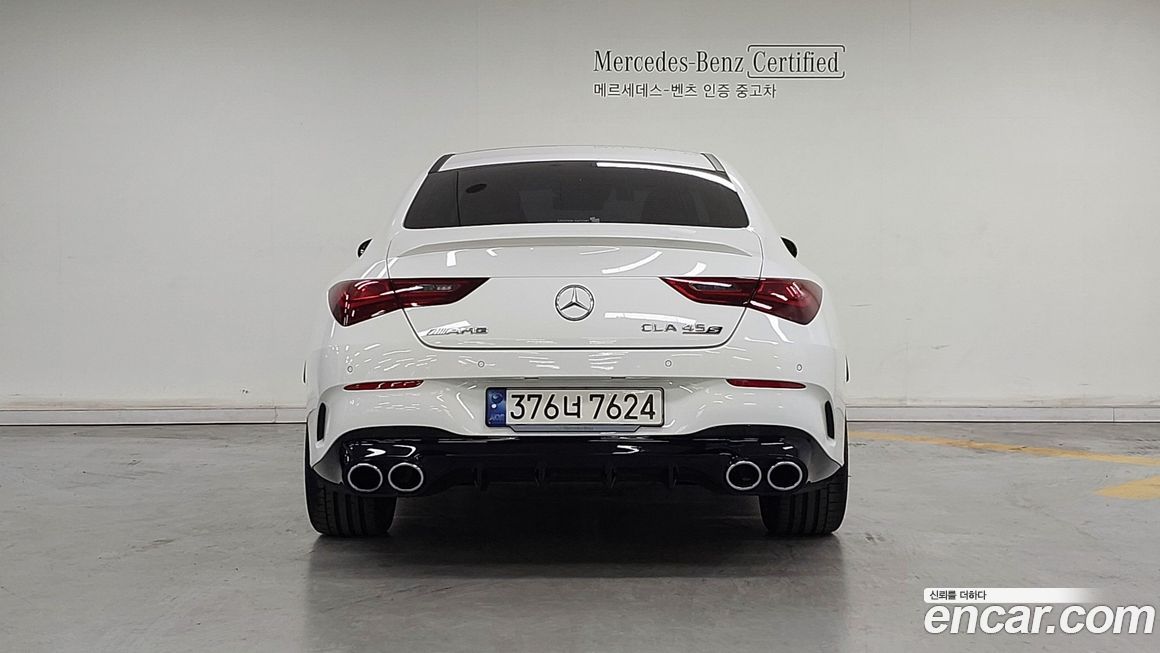 Mercedes-Benz CLA-Class 2025
