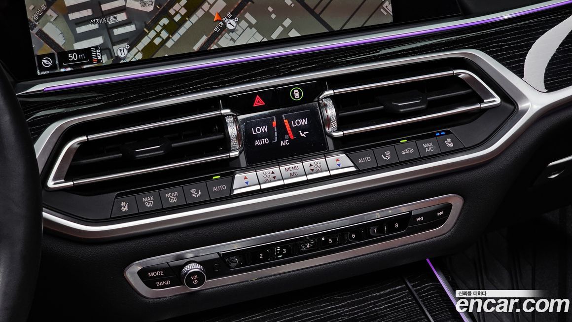 BMW X7 2021