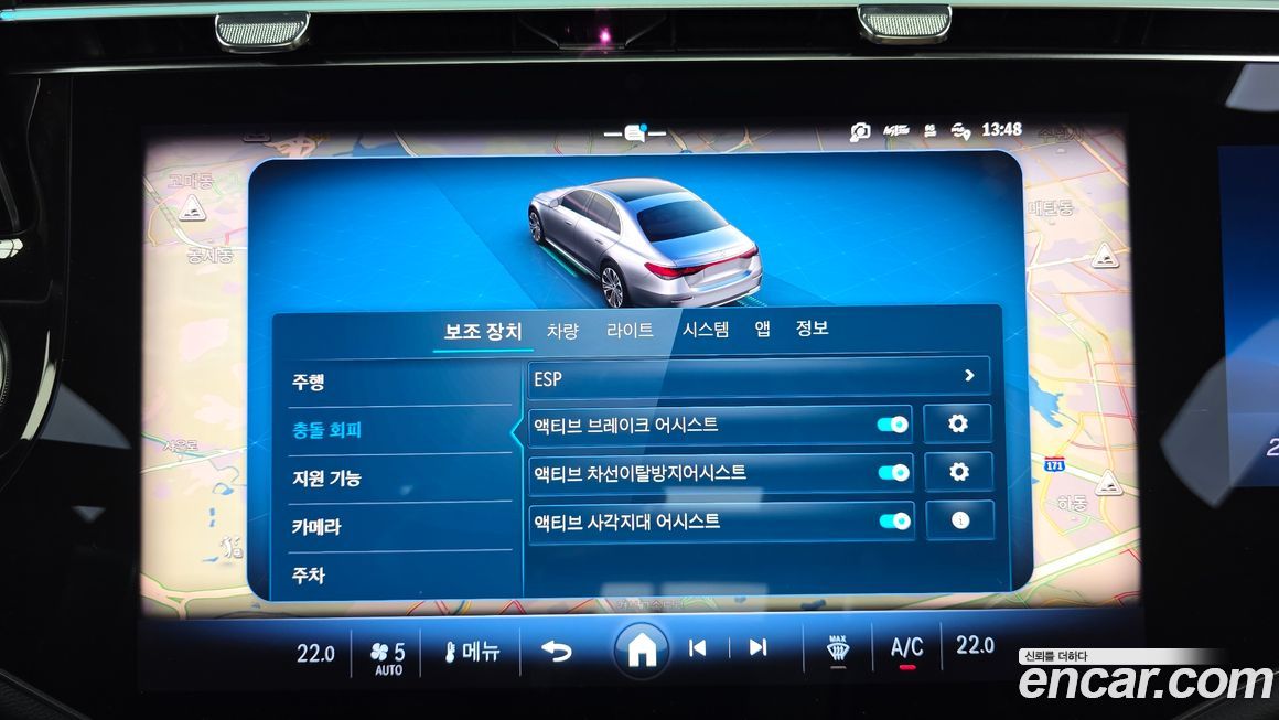 Mercedes-Benz E-Class 2024