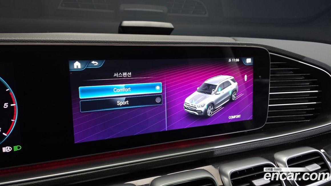 Mercedes-Benz GLE-Class 2022