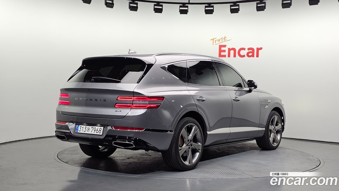 Genesis GV80 2023
