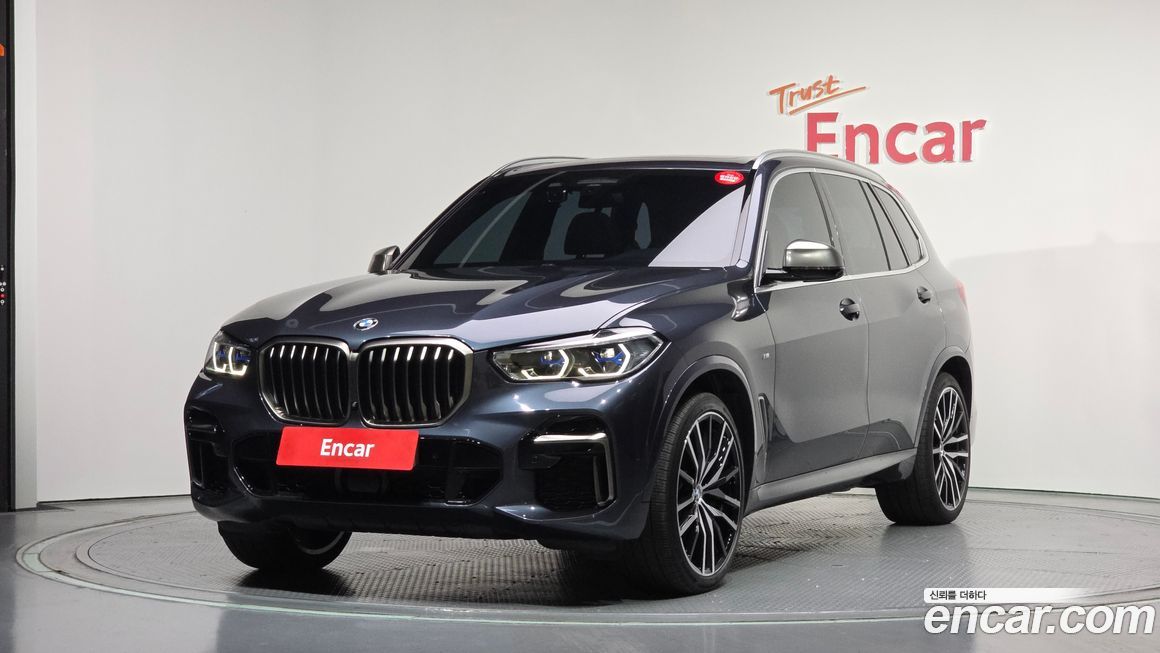BMW X5 2022