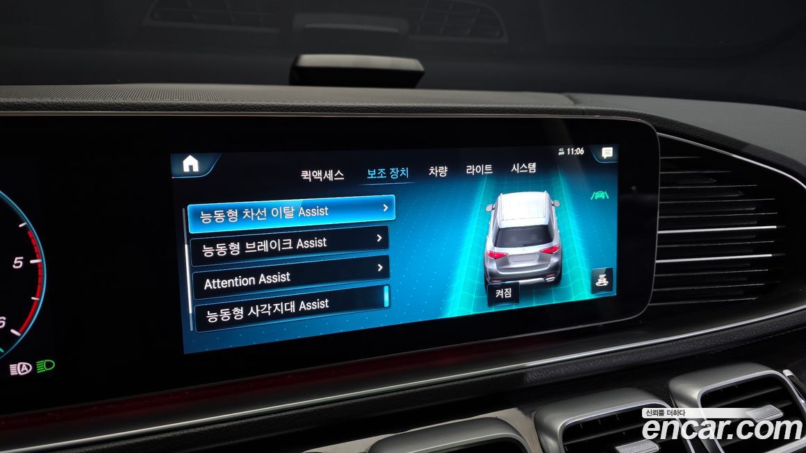 Mercedes-Benz GLE-Class 2022
