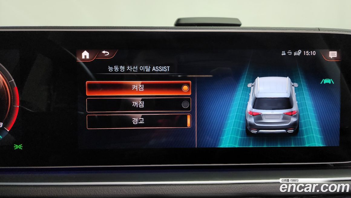 Mercedes-Benz GLE-Class 2022