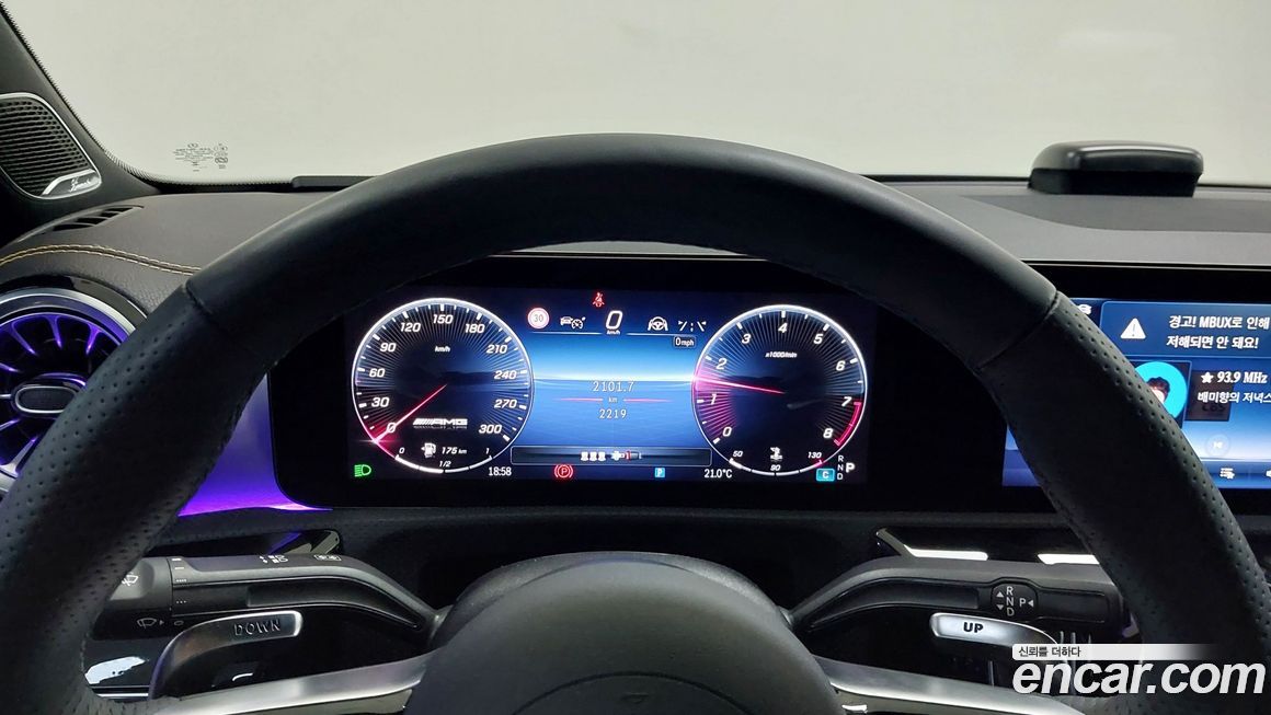 Mercedes-Benz CLA-Class 2025