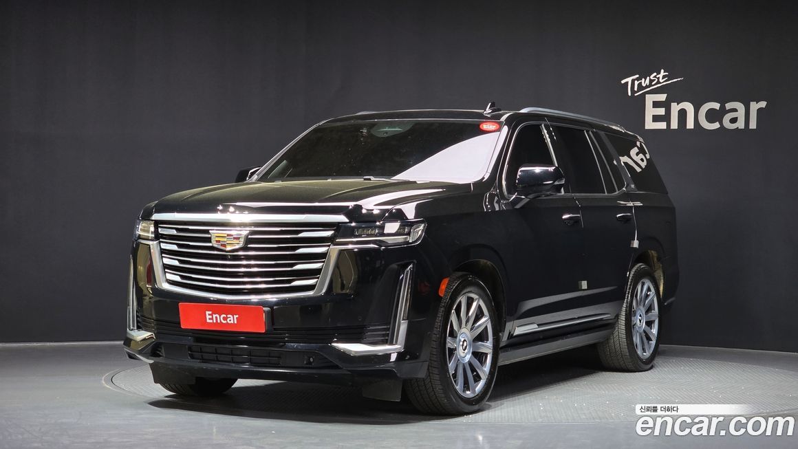 Cadillac Escalade 2022