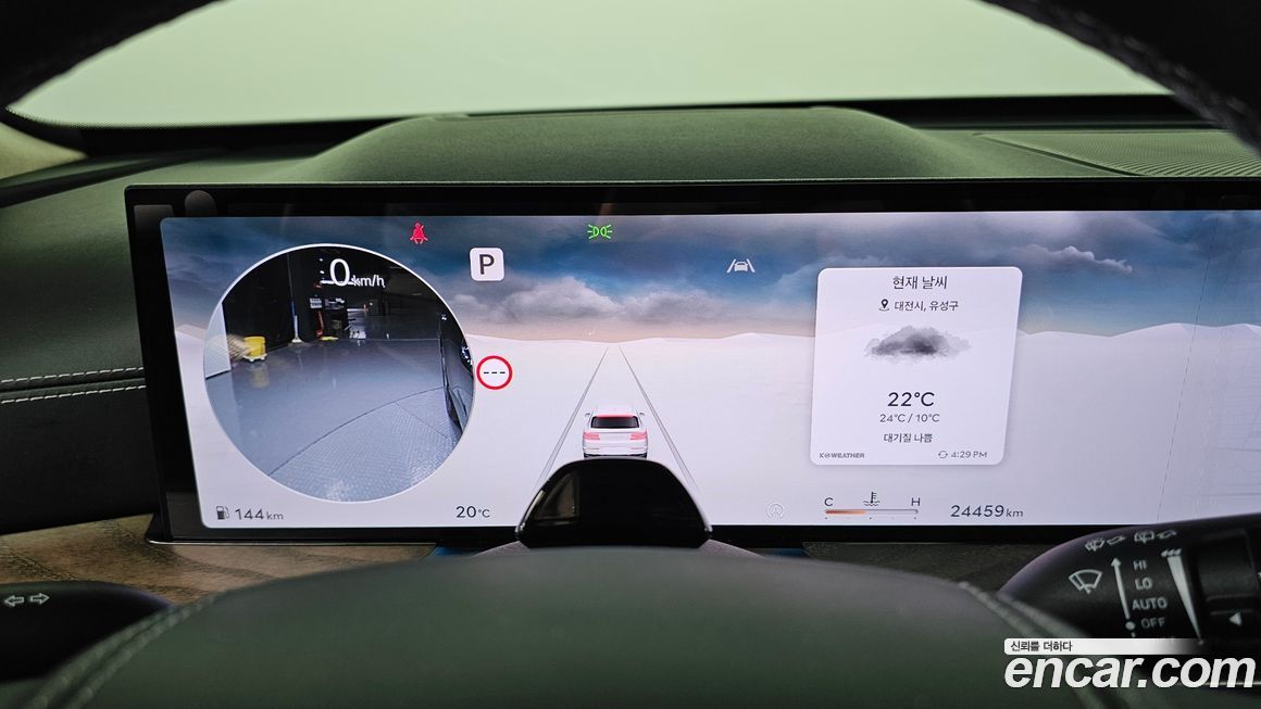 Genesis GV80 2024