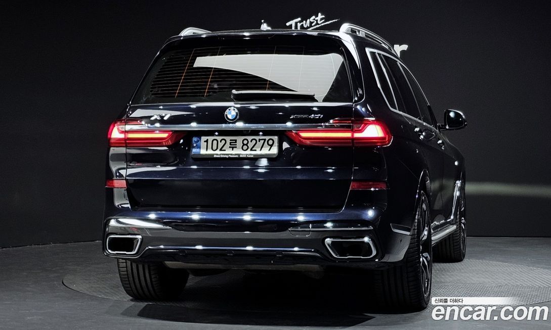 BMW X7 2021