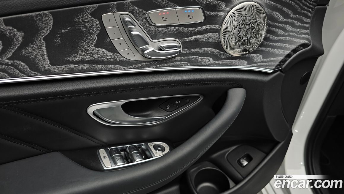 Mercedes-Benz E-Class 2023