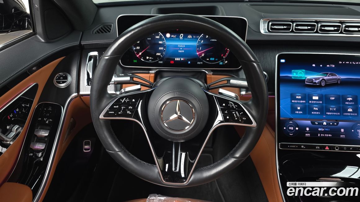 Mercedes-Benz S-Class 2022