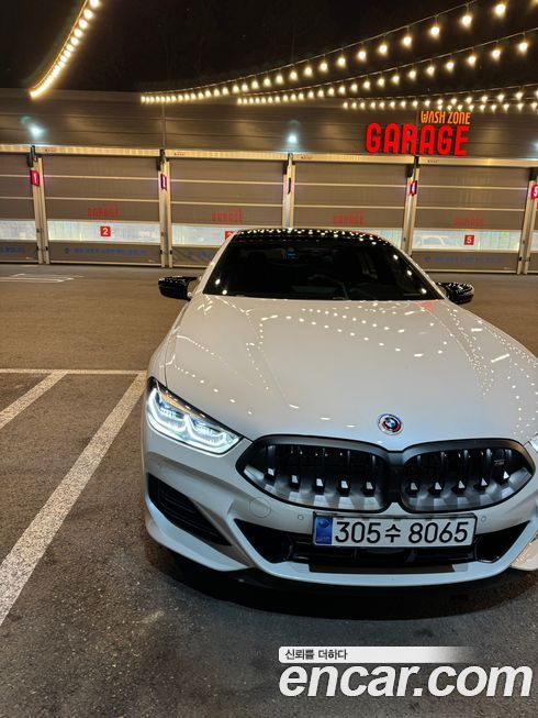 BMW 8-Series 2023