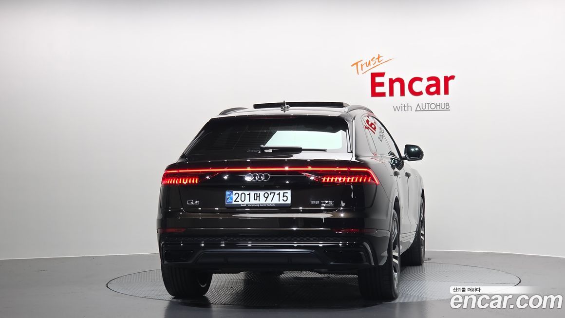 Audi Q8 2023