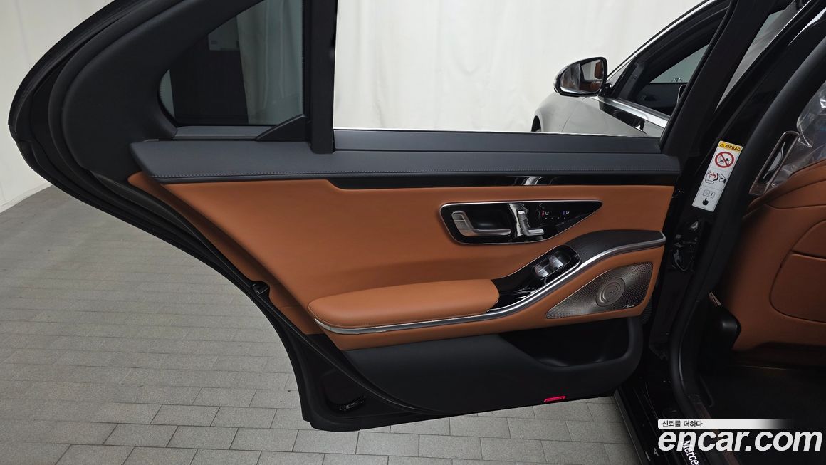 Mercedes-Benz S-Class 2022
