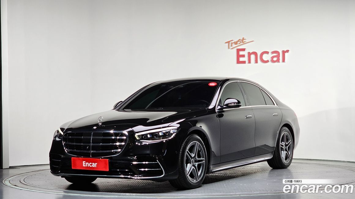 Mercedes-Benz S-Class 2022