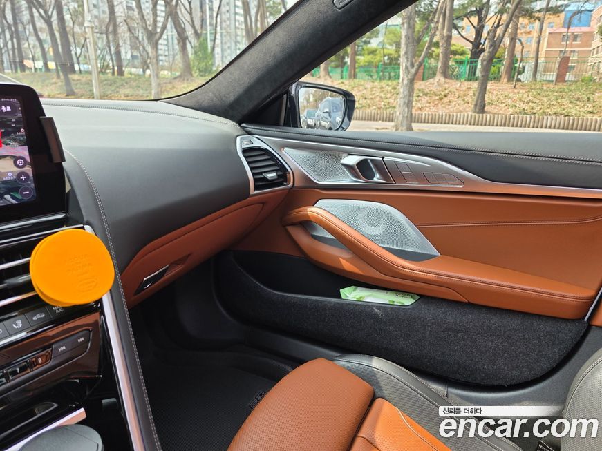 BMW 8-Series 2023