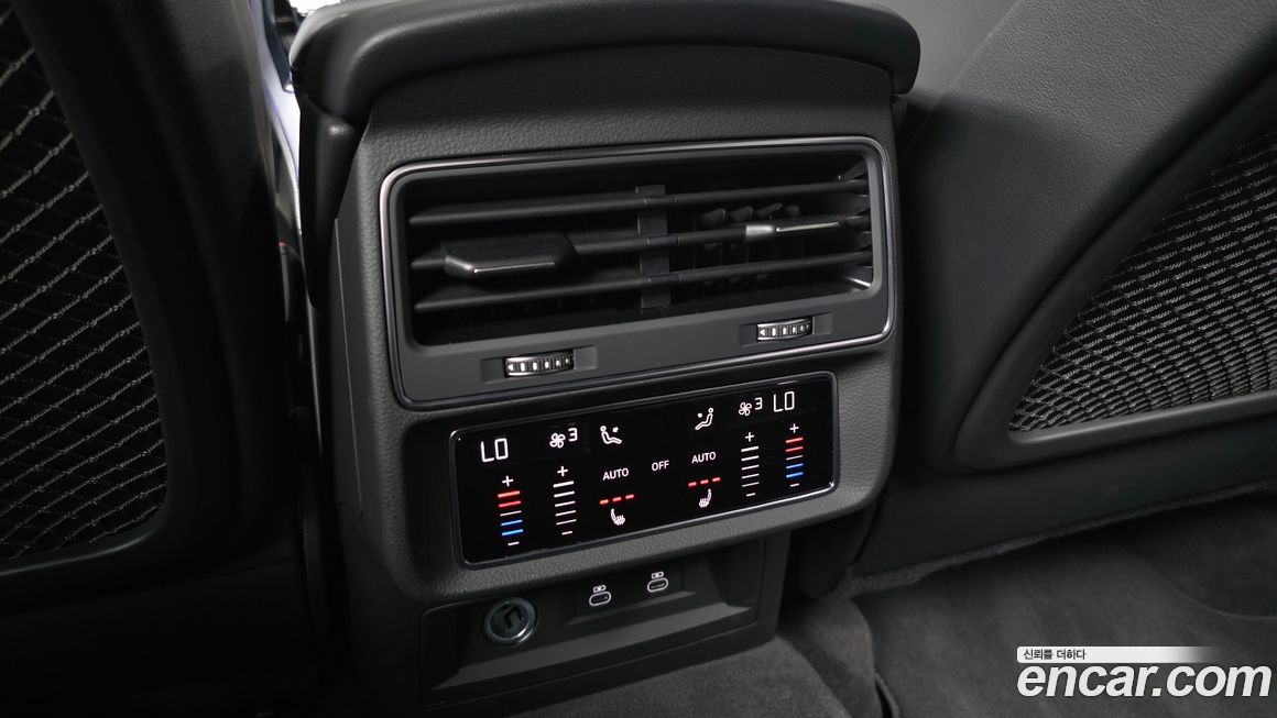 Audi Q8 2023