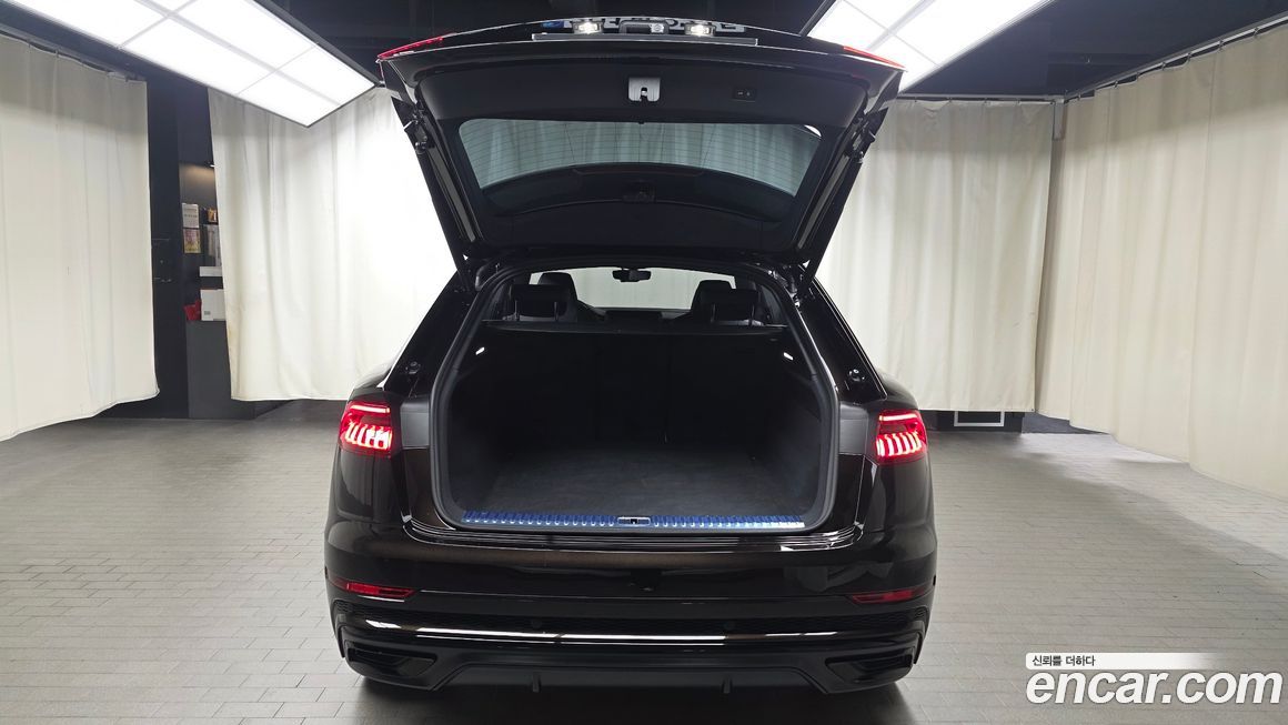 Audi Q8 2023