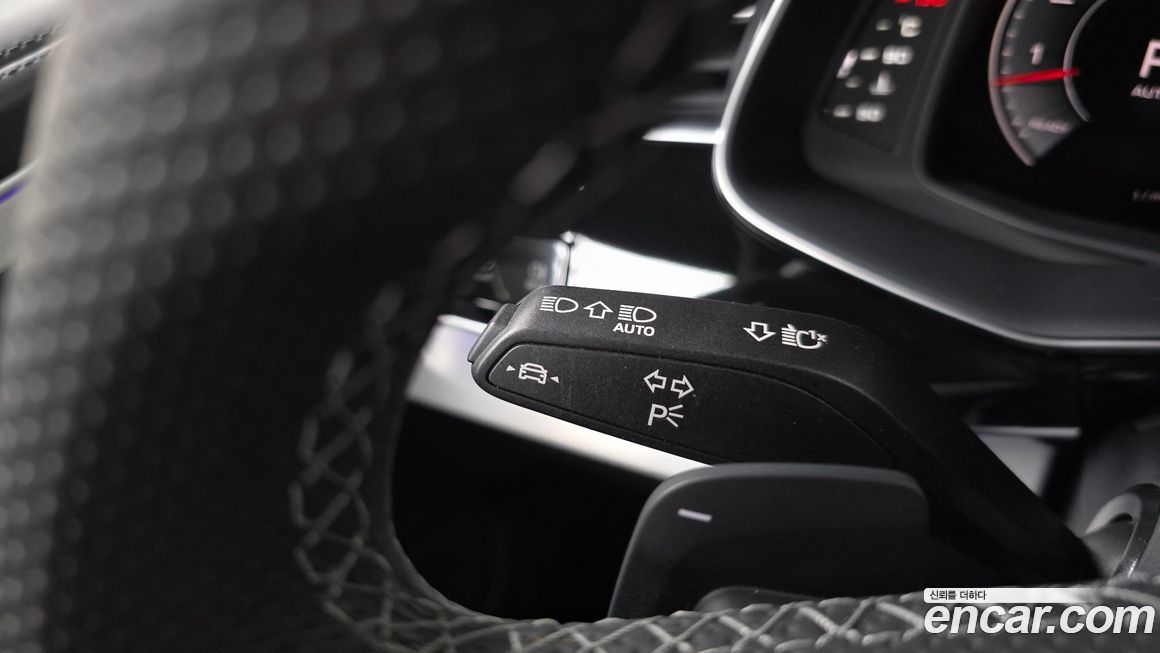 Audi Q8 2023