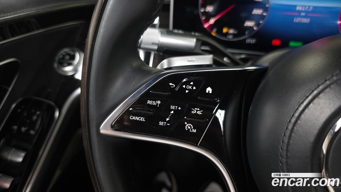 Mercedes-Benz S-Class 2021