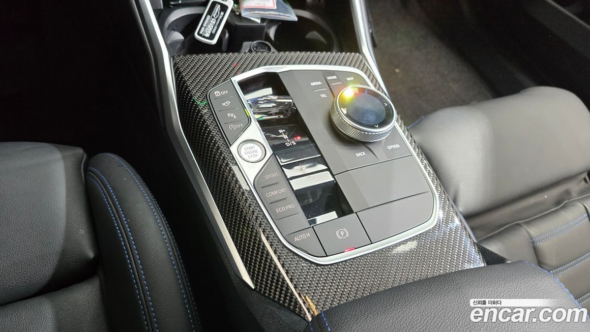 BMW 3-Series 2025