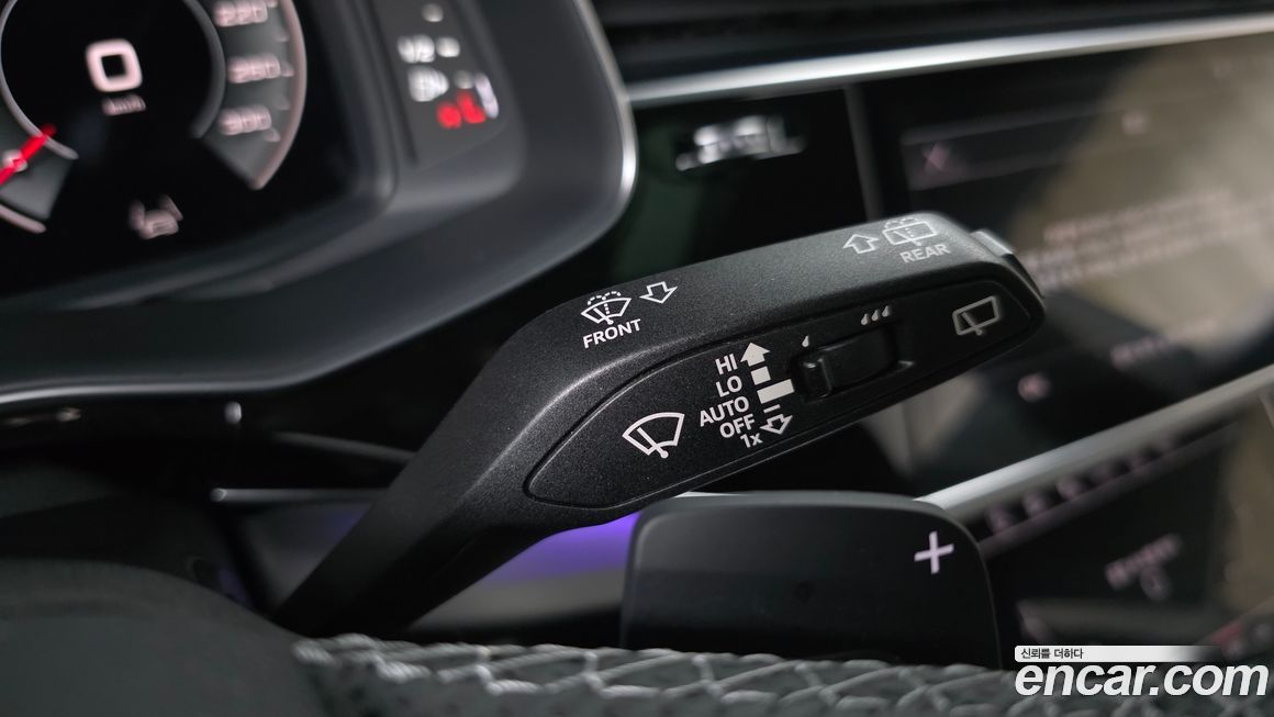 Audi Q8 2023