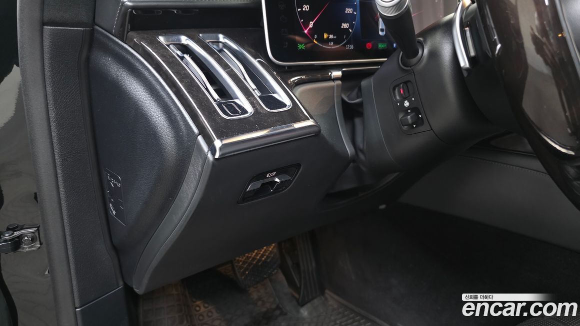 Mercedes-Benz S-Class 2021