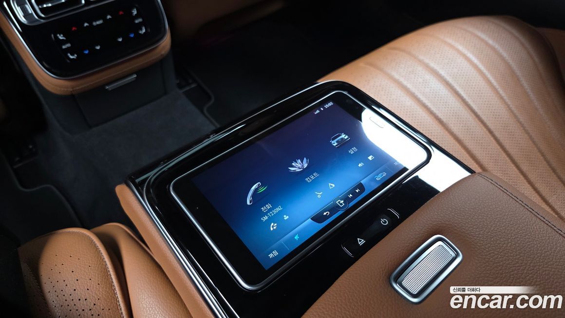 Mercedes-Benz S-Class 2022