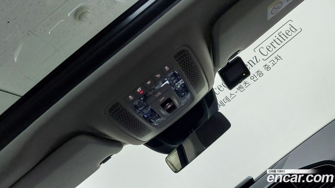 Mercedes-Benz GLE-Class 2023