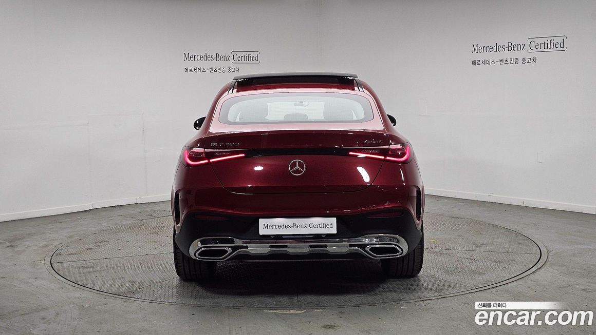 Mercedes-Benz GLC-Class 2025
