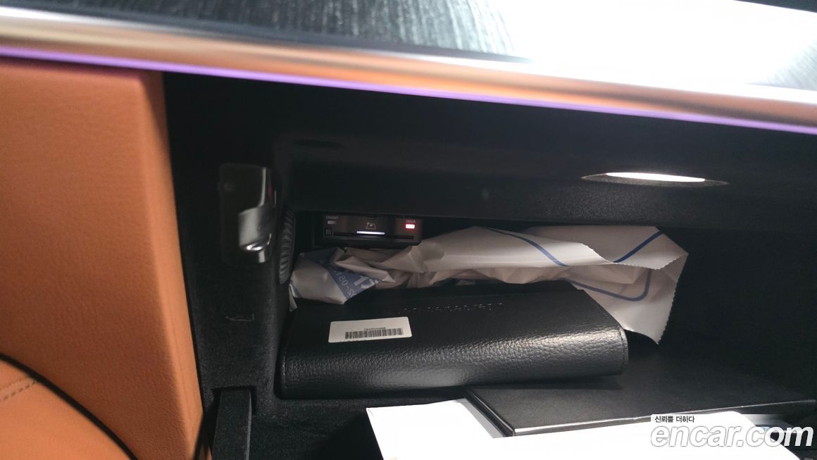 Mercedes-Benz S-Class 2022