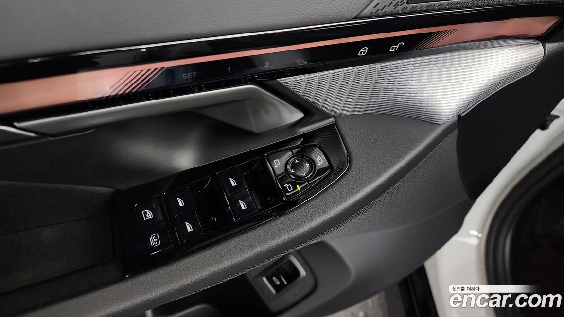 BMW 5-Series 2025