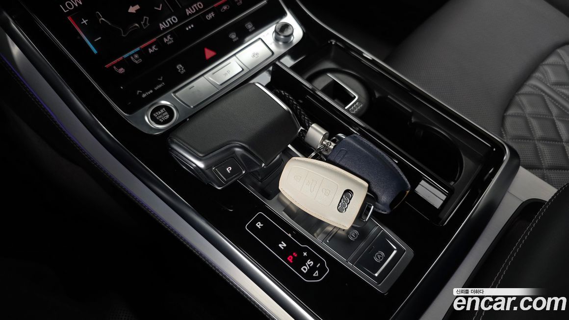 Audi Q8 2023