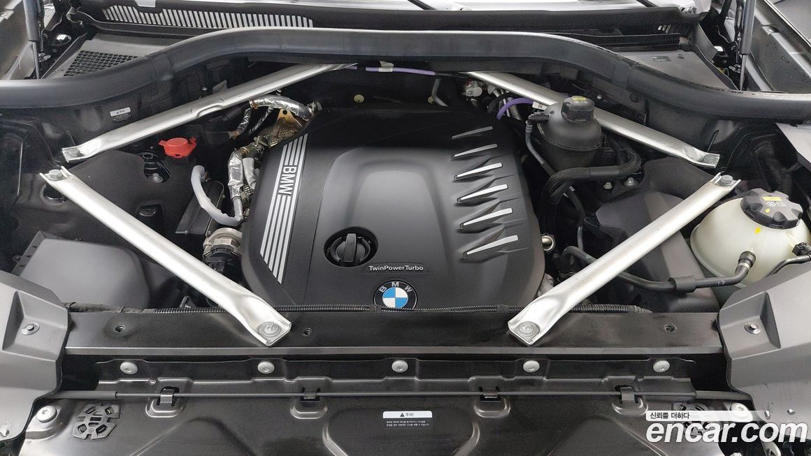 BMW X7 2022