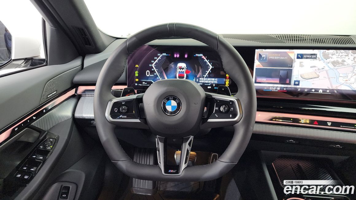 BMW 5-Series 2025