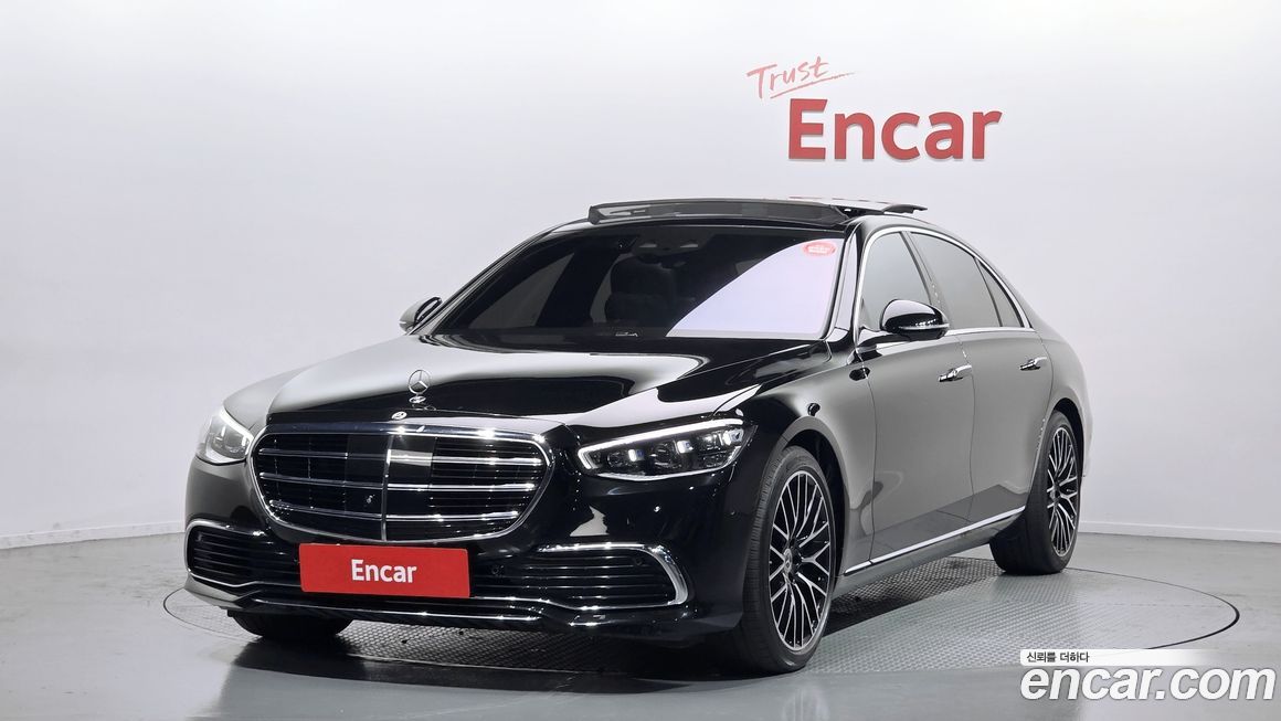 Mercedes-Benz S-Class 2022