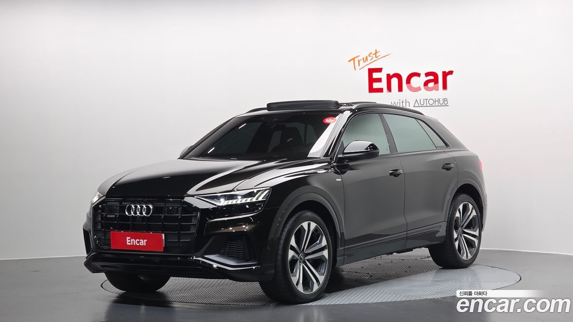 Audi Q8 2023