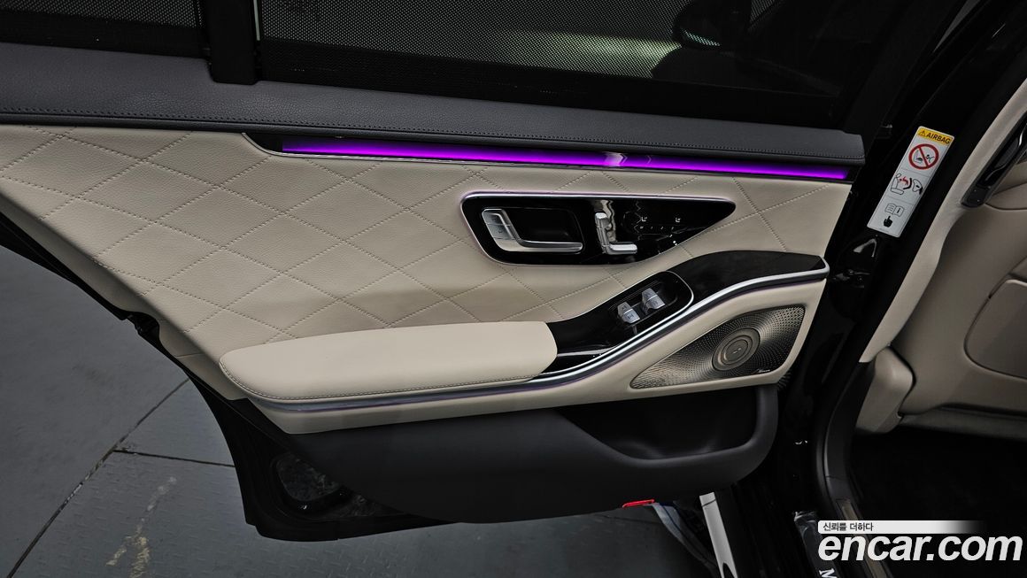 Mercedes-Benz S-Class 2021