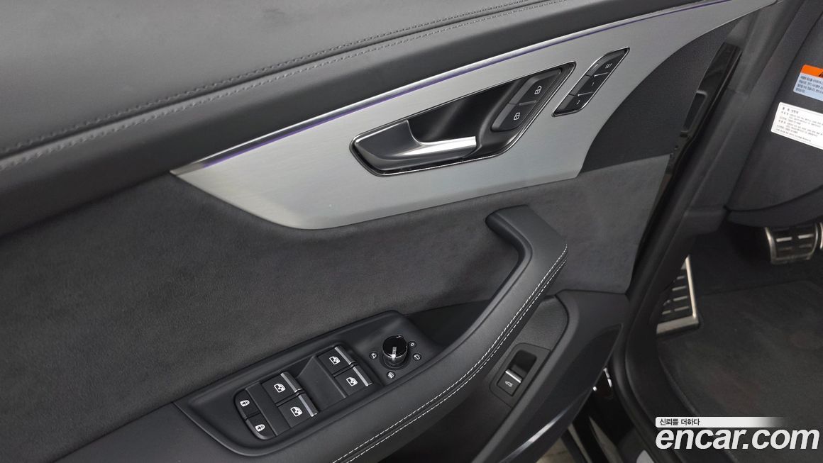 Audi Q8 2023