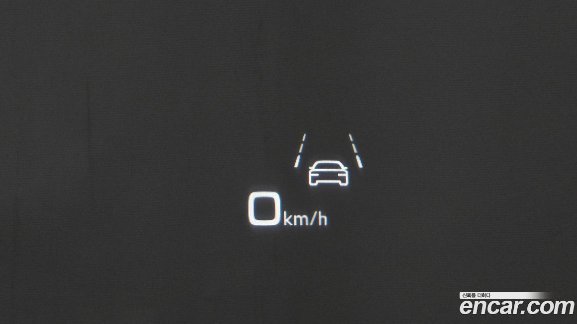 Audi Q8 2023